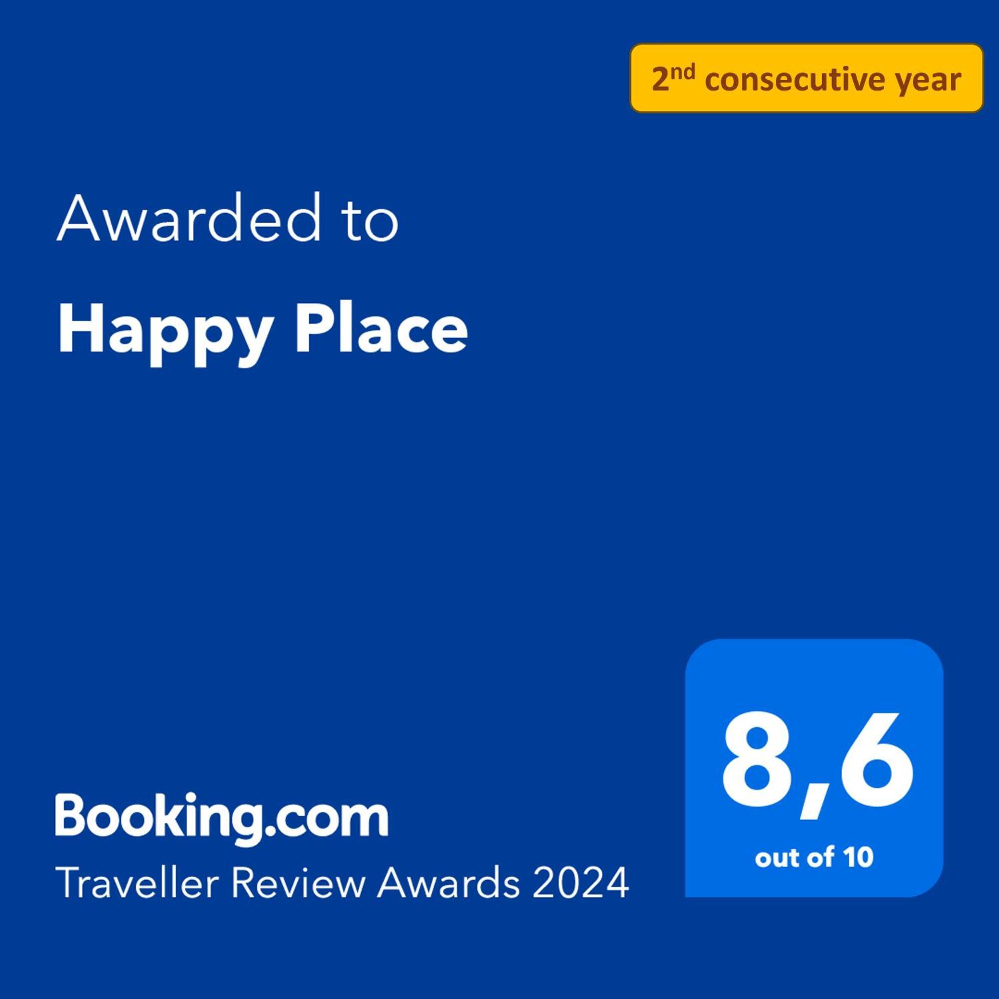 Happy Place - 15 Min Paris & 30 Min Disneyland - Subways - Facilities - Free Parking - Secured 매종알포르트 외부 사진